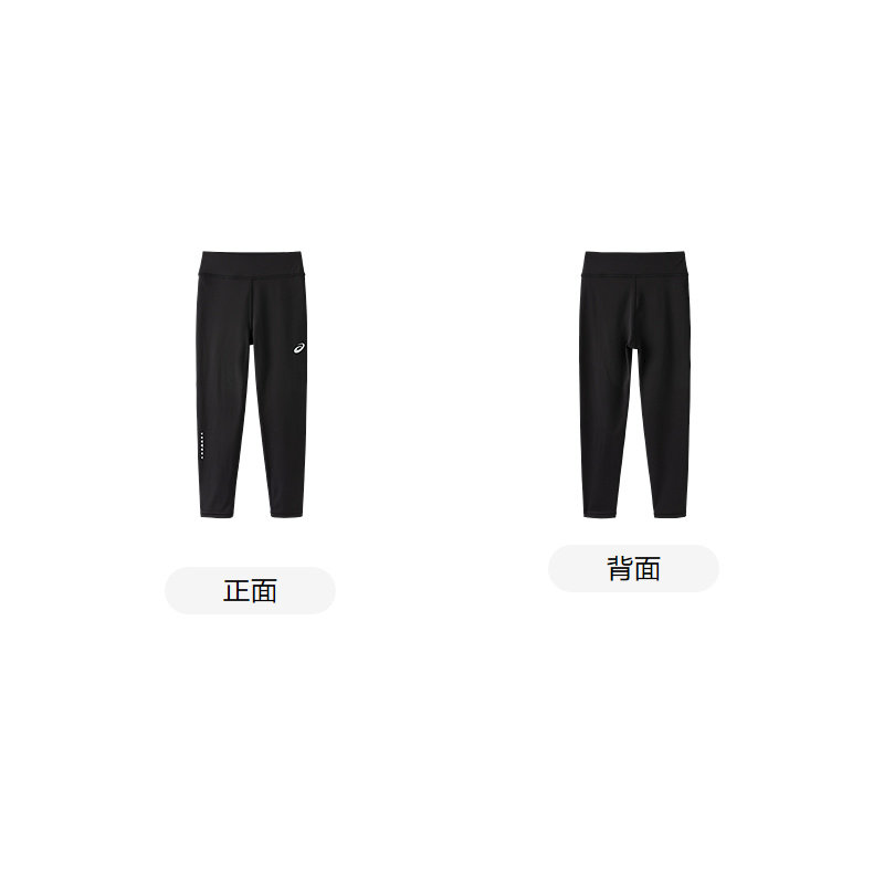 ASICS/亚瑟士童装25年冬季女童吸湿排汗打底裤蓄热保暖柔软舒适,淘宝优惠券,粉丝福利购,淘宝优惠卷