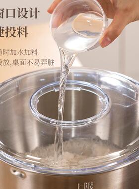 智能家用全自动和面机商用醒发一体厨师机不锈钢揉面机源头工厂