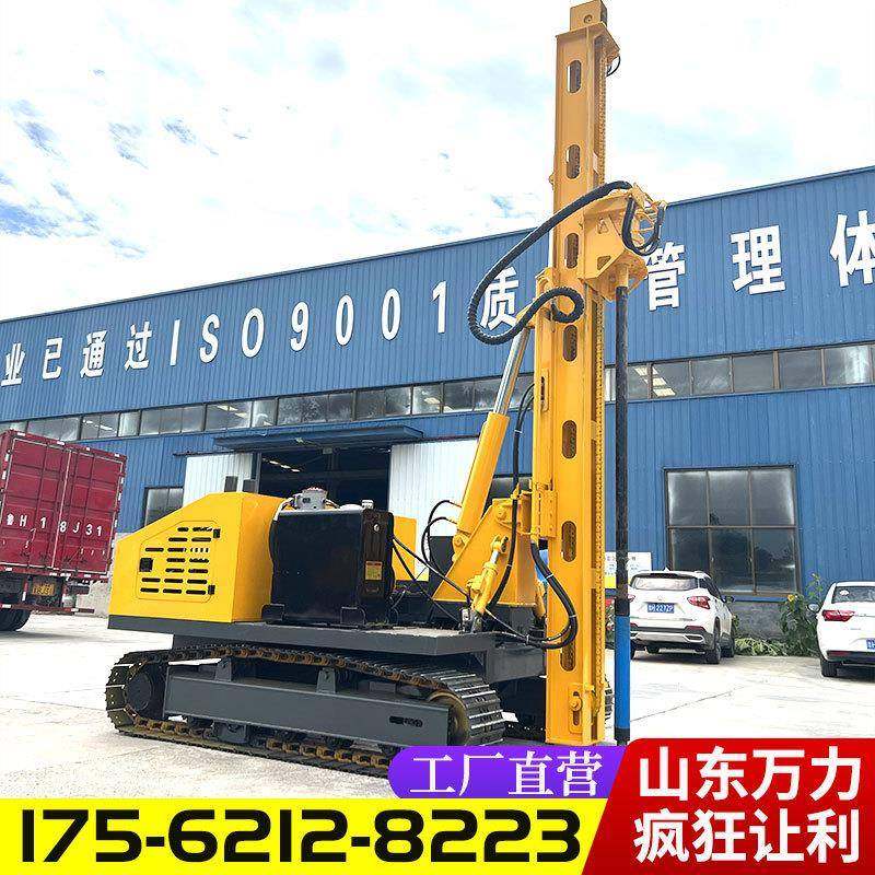 太阳能光伏打桩机多功能光伏打桩机双动力头配置可螺旋潜孔钻机,淘宝优惠券,粉丝福利购,淘宝优惠卷