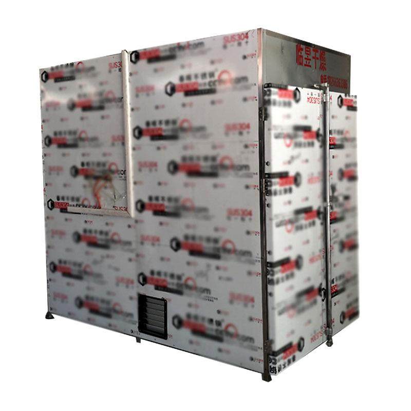 厂家供应中草药烘干箱不锈钢山药烘干箱全自动枸杞烘干箱设备,淘宝优惠券,粉丝福利购,淘宝优惠卷