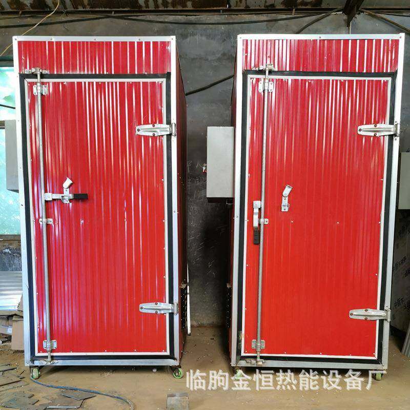 农副产品蔬菜水果烘干箱山楂干柿饼烘干机红薯干地瓜片烘干设备,淘宝优惠券,粉丝福利购,淘宝优惠卷