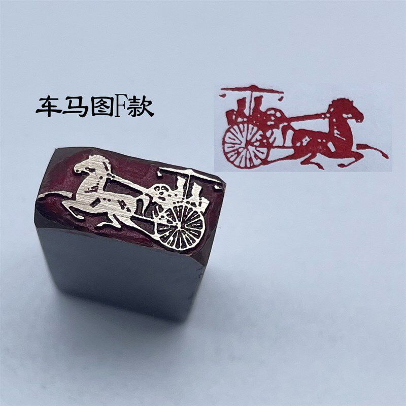 图2
