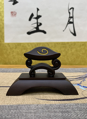 拱桥底座通用仿实木石奇石底座架树脂摆放盘艺术创意