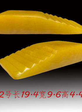 黄蜡石乌龟晒台发色养桥小青巴西龟草墨龟造景石南美鱼缸石