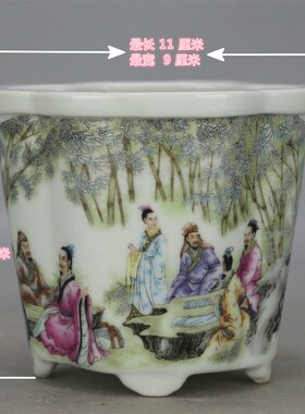 复古风多款选海棠异形小号盆陶瓷菖蒲盆多肉微盆景仿古特色盆