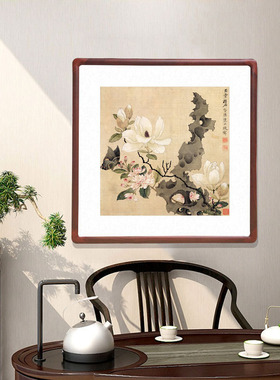 国画斗方鸟画框新客厅玄饰画吉祥画陈洪绶玉堂柱石图