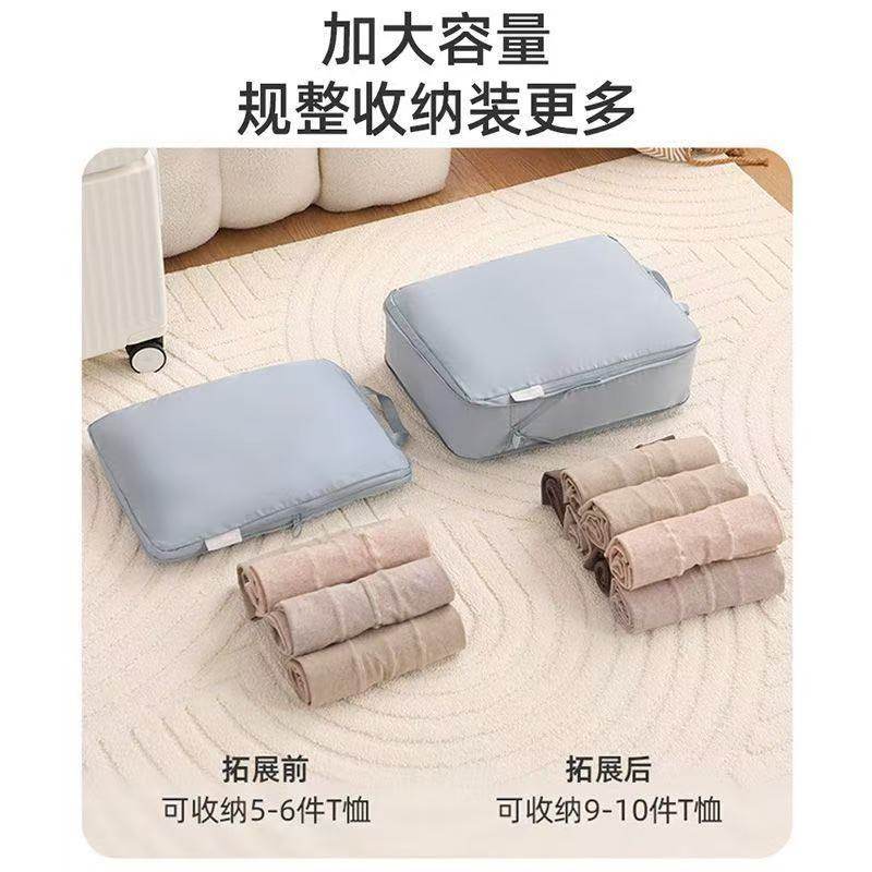 飞利浦旅行箱配套收纳袋压缩行李箱收纳包出差衣物袋子整理包,淘宝优惠券,粉丝福利购,淘宝优惠卷