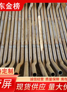 水冷壁管屏管排锅炉双面鳍片管螺旋管20G受热面水冷壁翅片管