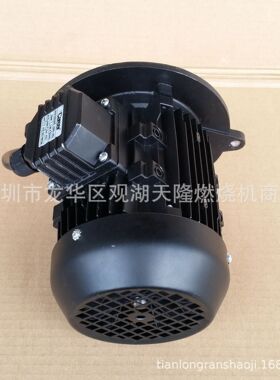 销售Career凯利牌DYD-250ZB1250W8ufCX26GX25燃烧机电机马达