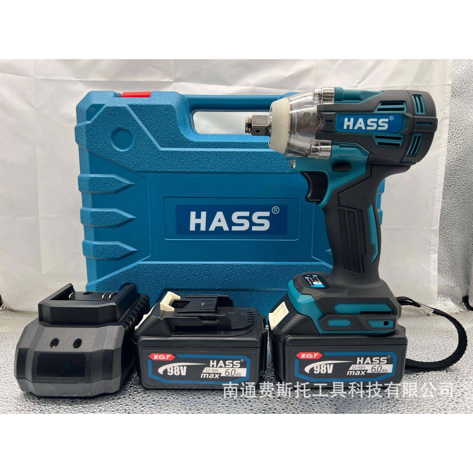 外贸新款电动扳手大扭力锂电冲击扳手充电式扭力扳工具套装,淘宝优惠券,粉丝福利购,淘宝优惠卷