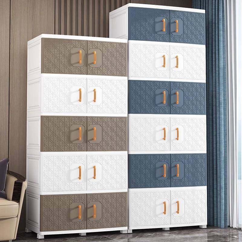 75cm面PP塑料多层双开门储物柜儿童衣柜玩具杂物收纳柜3/4/5/6层,淘宝优惠券,粉丝福利购,淘宝优惠卷