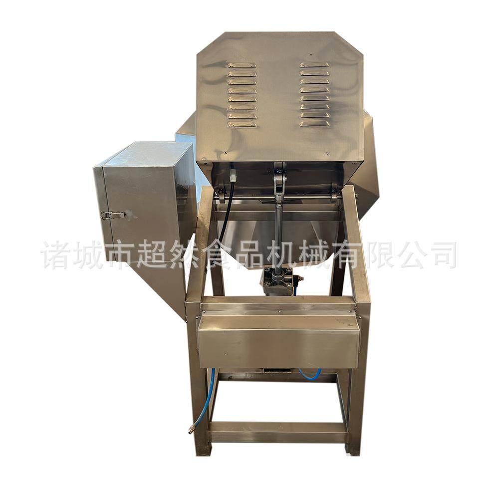 八角拌料机 多功能不锈钢休闲食品调味机 网红奶枣搅拌机设备,淘宝优惠券,粉丝福利购,淘宝优惠卷