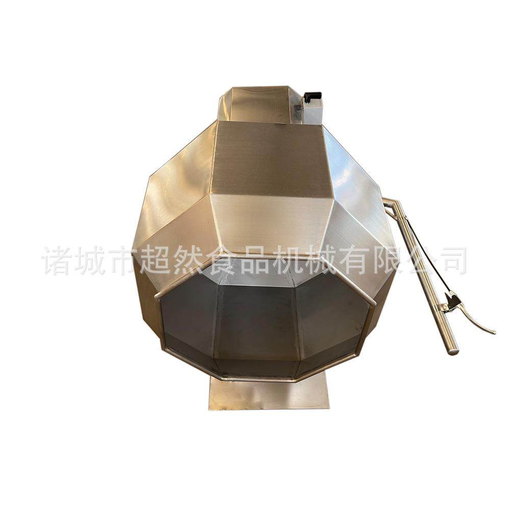 八角拌料机 多功能不锈钢休闲食品调味机 网红奶枣搅拌机设备,淘宝优惠券,粉丝福利购,淘宝优惠卷