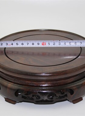 奇石底座 工艺品 圆形 多层 茶壶实木底座端 古瓷都苑