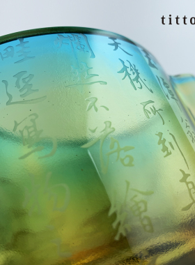 琉园书房琉璃笔筒 妙笔生 领导老师长辈礼品