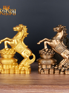 马马到成功生肖工艺礼品摆饰办公室家居酒柜装饰品商务业礼品