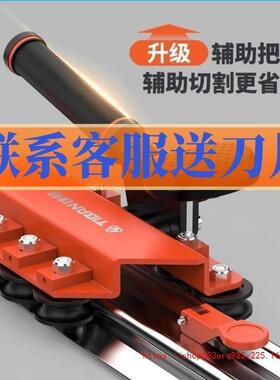 升级新型手动瓷砖切割机岩板大板地砖轨道推刀便携式切割神器