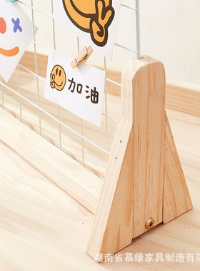 网格展示架幼儿园作品展示架美工区手工绘画摊位木质置物挂架