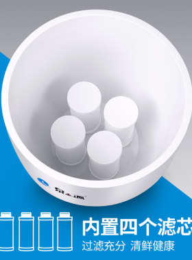 梯度膜活性炭适配骏丰频谱仪饮水能量活水器