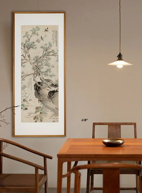 桔子格调 中秋丹桂图 沈周新鸟茶室挂画文艺客厅玄饰画