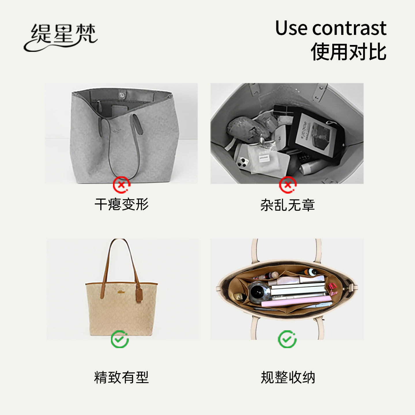 缇星梵适用Chanel香奈儿25p保龄球波士顿链条内胆包中包防水轻薄,淘宝优惠券,粉丝福利购,淘宝优惠卷