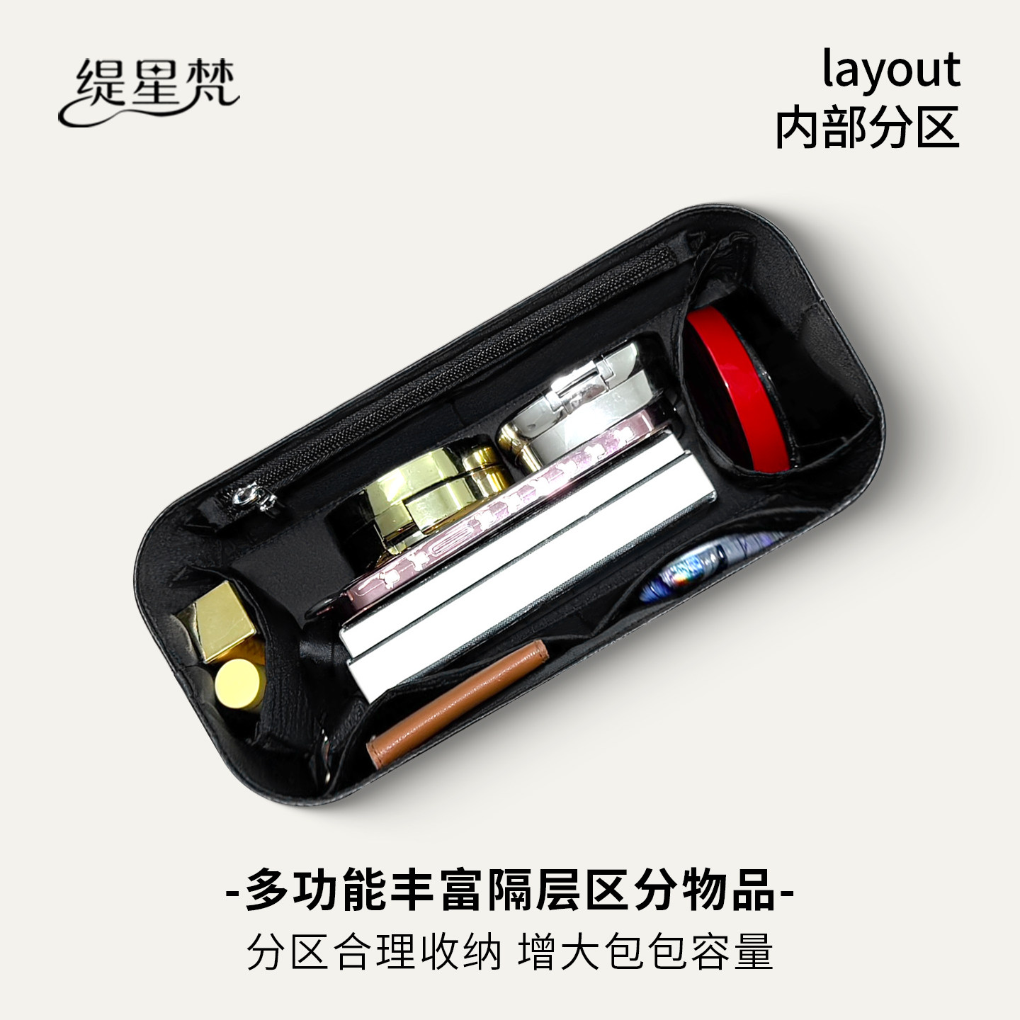 缇星梵适用Chanel香奈儿25p保龄球波士顿链条内胆包中包防水轻薄,淘宝优惠券,粉丝福利购,淘宝优惠卷