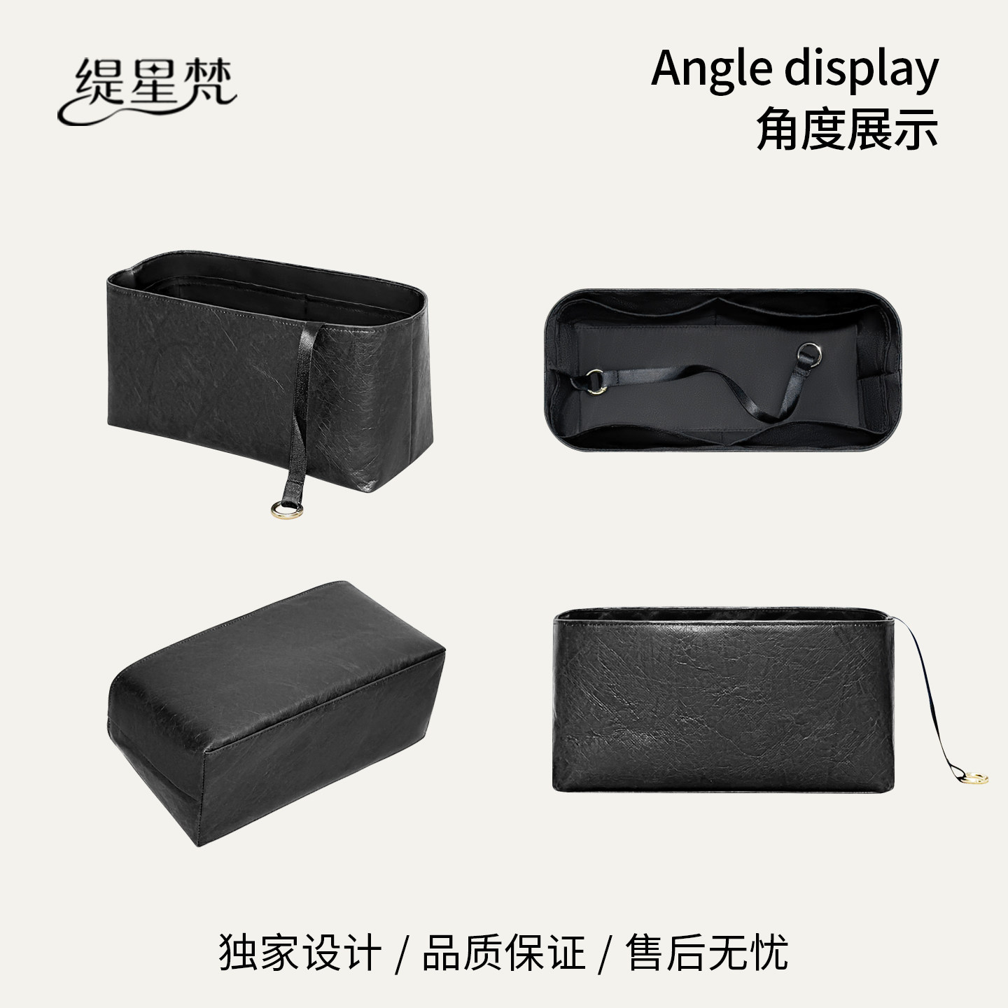 缇星梵适用Chanel香奈儿25p保龄球波士顿链条内胆包中包防水轻薄,淘宝优惠券,粉丝福利购,淘宝优惠卷