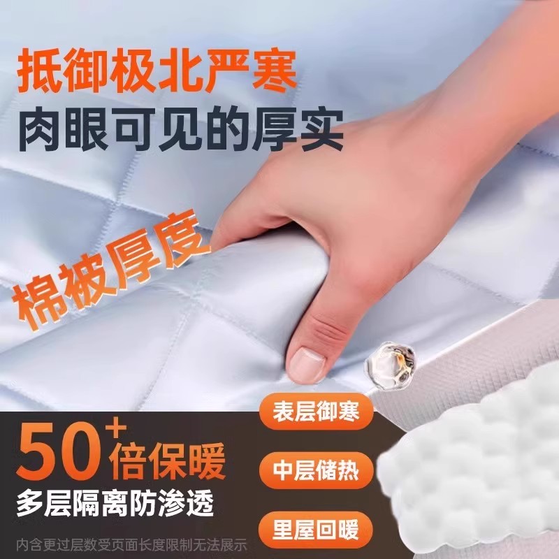 适用蔚来ET5T汽车遮雪挡罩前挡风玻璃防防雪防冻车衣车罩冬季 - 图2