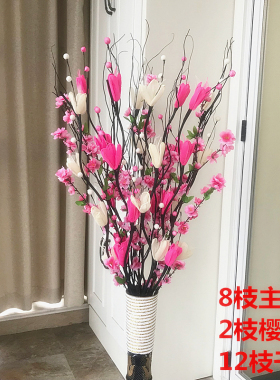 假仿真干大束客厅落地室内玄关装饰摆设枝干艺