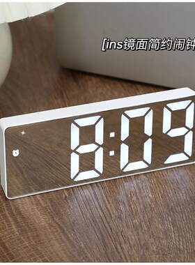 镜面闹钟表摆台式钟表时间显示器数字电子时钟