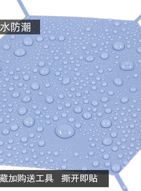 瓷砖地砖纸防水耐磨自粘浴室地地面厕所防滑墙纸