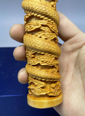 崖柏木雕生肖龙工艺品盘龙柱手蟠龙客厅小