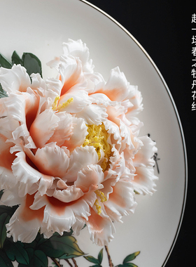 陶瓷牡丹挂盘客厅电视柜酒柜博古架装饰品乔迁新居礼品