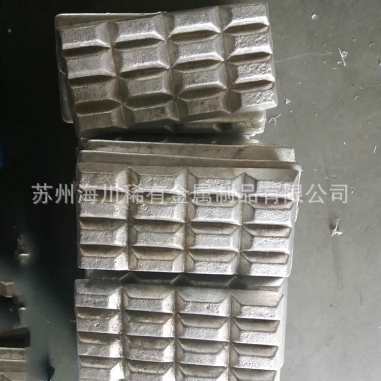 铝稀铝镧10AlLa土20 铝AYG铈铝中钪铝镧铈合铝基间金可零售 - 图1