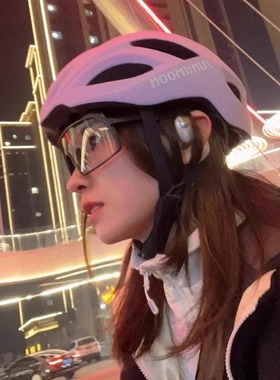 骑行眼镜女户外运动变色日夜两用夜间自行车防风登山墨镜护目镜男