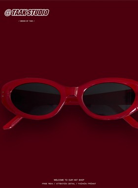 新款紫色太阳镜女性夏季新潮遮阳眼镜韩式网红凹形街拍太阳镜明星