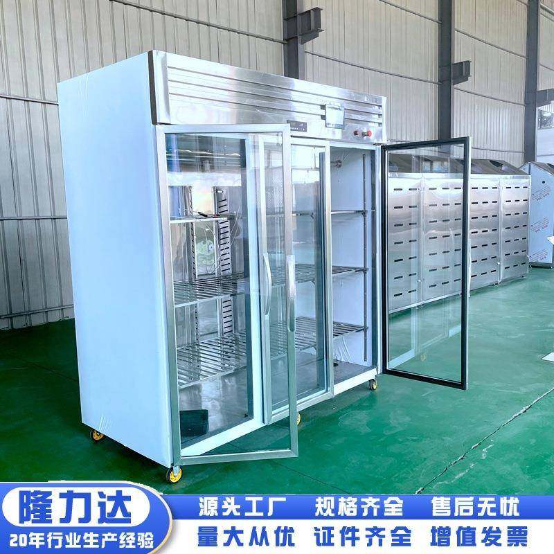 食物食品解冻器家用快速解冻机解冻板解冻肉保鲜解冻神器商用,淘宝优惠券,粉丝福利购,淘宝优惠卷