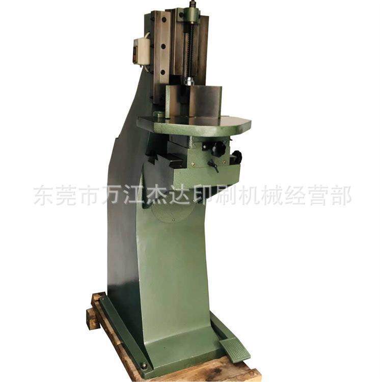 DQJ-100重型铸铁电动切圆角机45度角切割机双头全自动切角机,淘宝优惠券,粉丝福利购,淘宝优惠卷