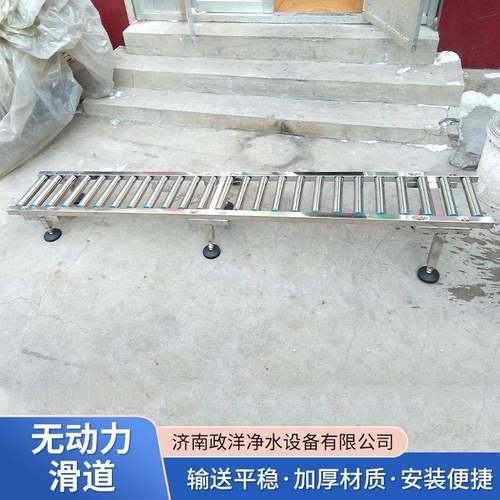 无动力多规格重型滑轨工业导轨承重大柜房车轨滑道无动力滑道 - 图2