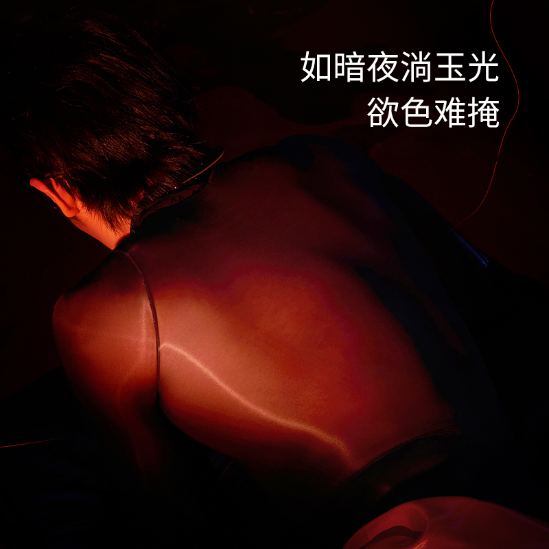 MS-新品「暗玉」6D男士丝袜性感凝光全身连体衣超薄马油男款黑丝 - 图0