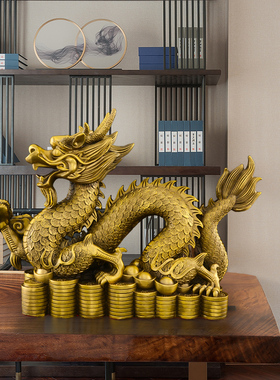 铜龙工艺礼品摆饰黄铜青龙招客厅办公室财新年生肖龙吉祥物大号