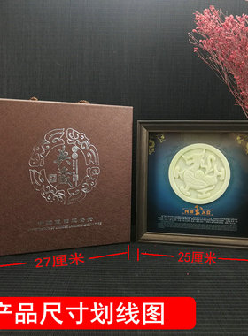 陕西蓝田玉礼品玉瓦当挂件神朱雀青龙白虎商务礼品会议礼品