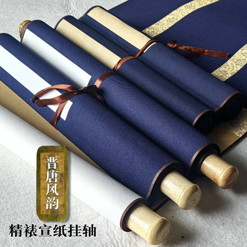 图2