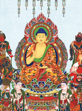 东方圣药师佛菩萨画像十二药叉神将挂画结缘装饰丝绸卷轴画