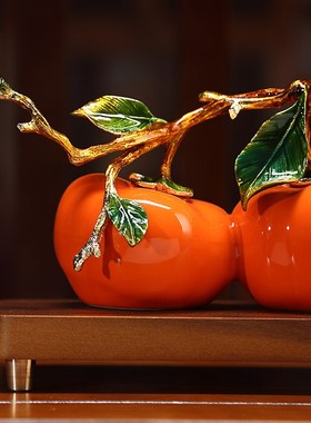 柿柿事事如意柿子客厅玄关酒柜装饰送领导搬新家乔迁之喜礼品