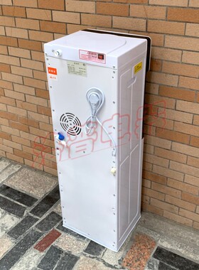 饮水净饮台式冷热管线工厂直饮水级超一体