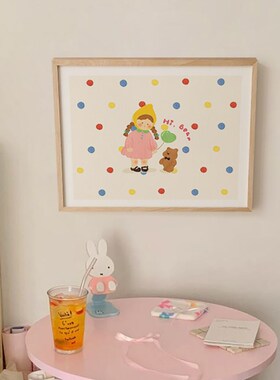 韩系电表箱装饰画配电箱遮挡免打爱女儿童房卧室挂画