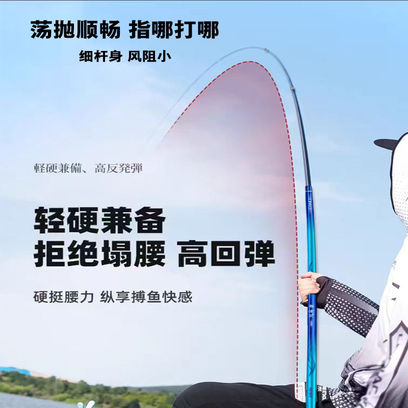 韧博循刃超轻超硬鲢鳙竿台钓竿碳素超硬鲢鳙竿,淘宝优惠券,粉丝福利购,淘宝优惠卷