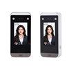ID card swiping IC dual-frequency dynamic face recognition access control machine MxFace36 mobile NFC attendance and access control all-in-one machine
