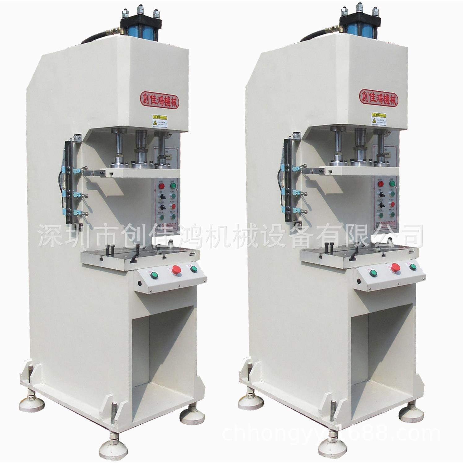 全国包邮C型落地型液压压床不锈钢铝镁制品液压切边冲切机,淘宝优惠券,粉丝福利购,淘宝优惠卷